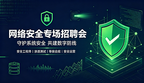 学到牛牛AI嵌入式开发实战课，掌握复合技能，抢占2026高薪风口
