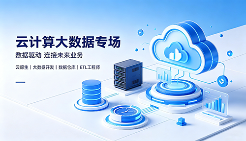 学到牛牛鼓励学子考取职业技能证书，夯实就业硬实力