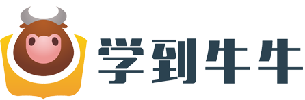成都学到职业技能培训学校